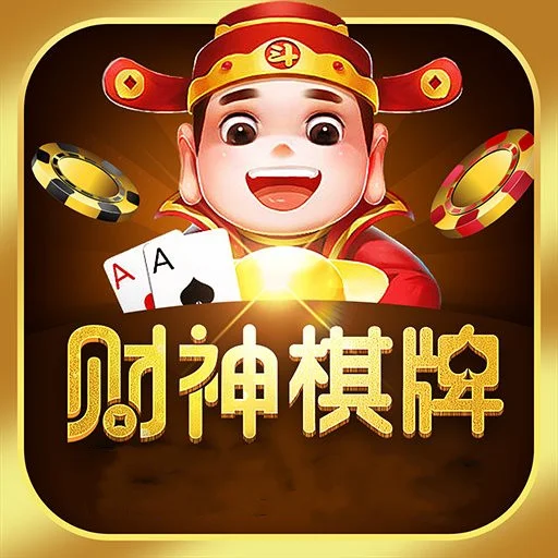 赏金大对决斗地主游戏界面