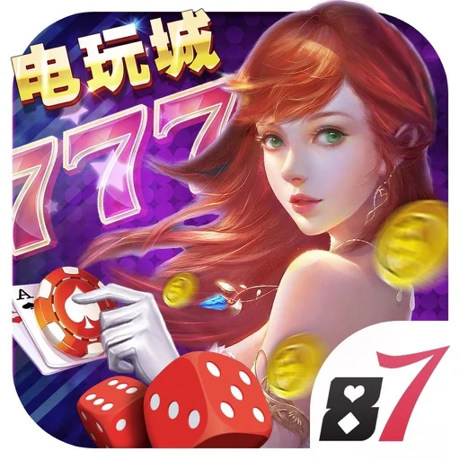 赏金大对决麻将游戏界面