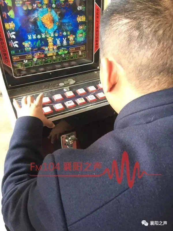 赏金大对决水果机游戏界面